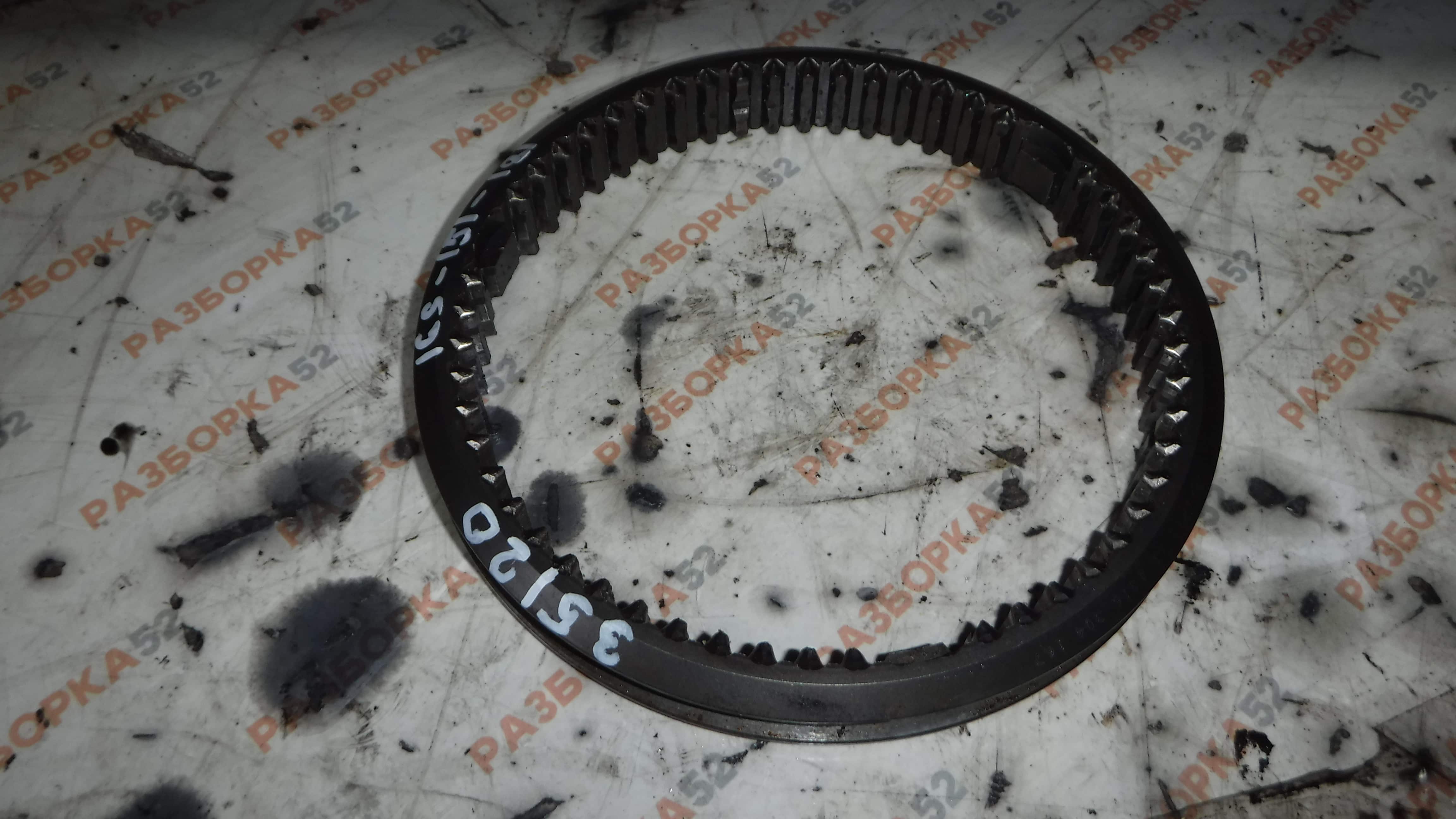 Муфта синхронизатора 1316304167 Коробка КПП Ивеко IVECO EuroTech 16S151 16S181